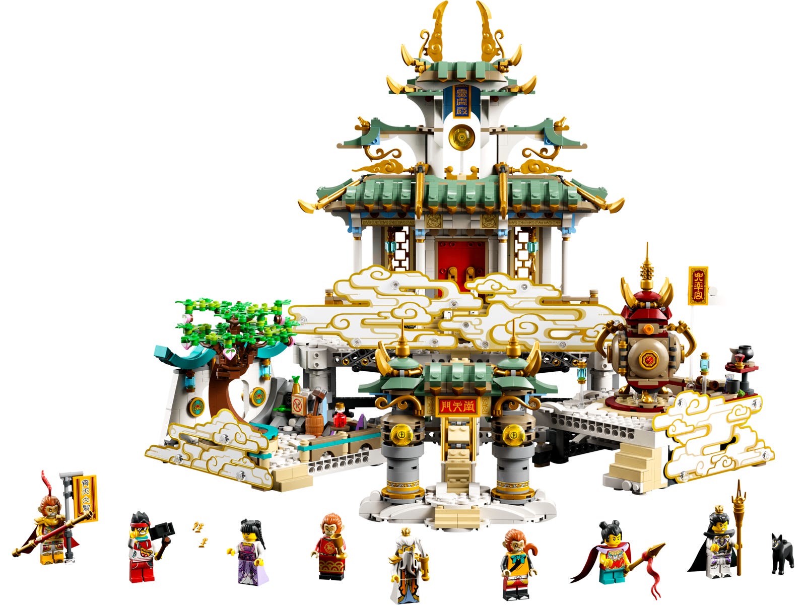 LEGO Monkie Kid