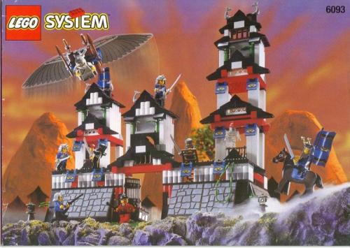 LEGO Ninja